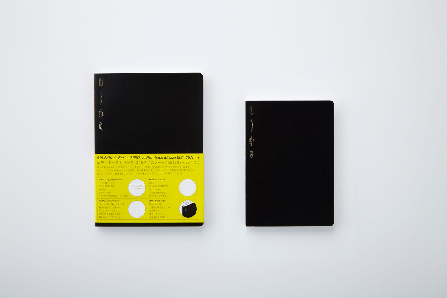 Stalogy - 365 Day Notebook - B6