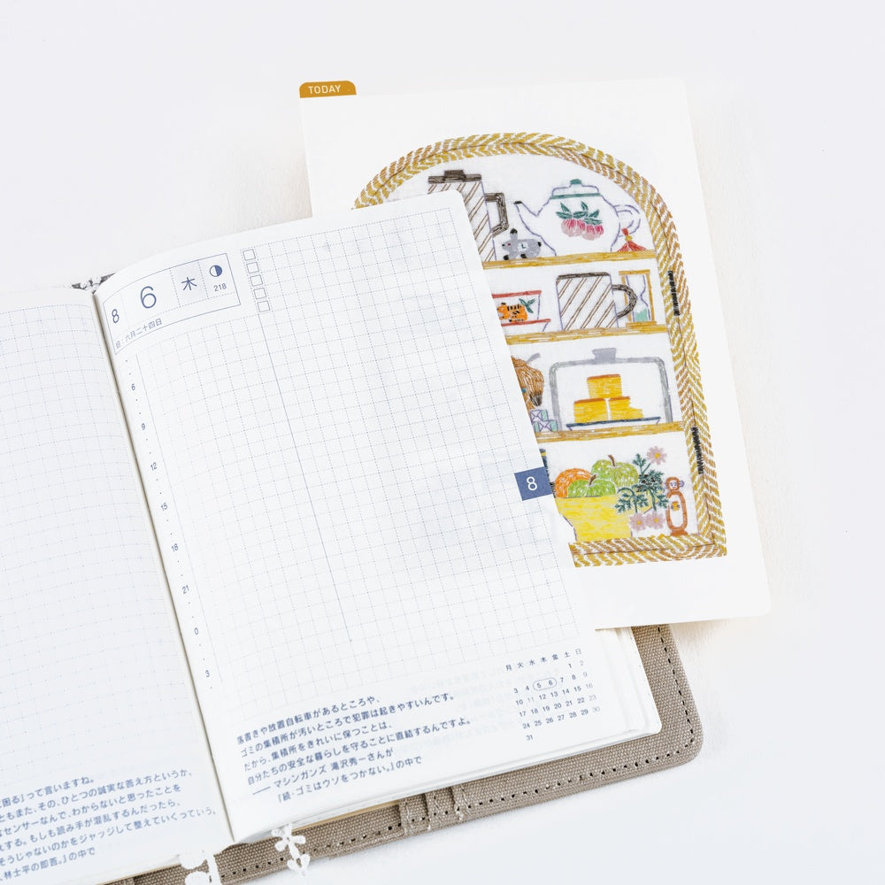 Hobonichi - Pencil Board | iyo okumi