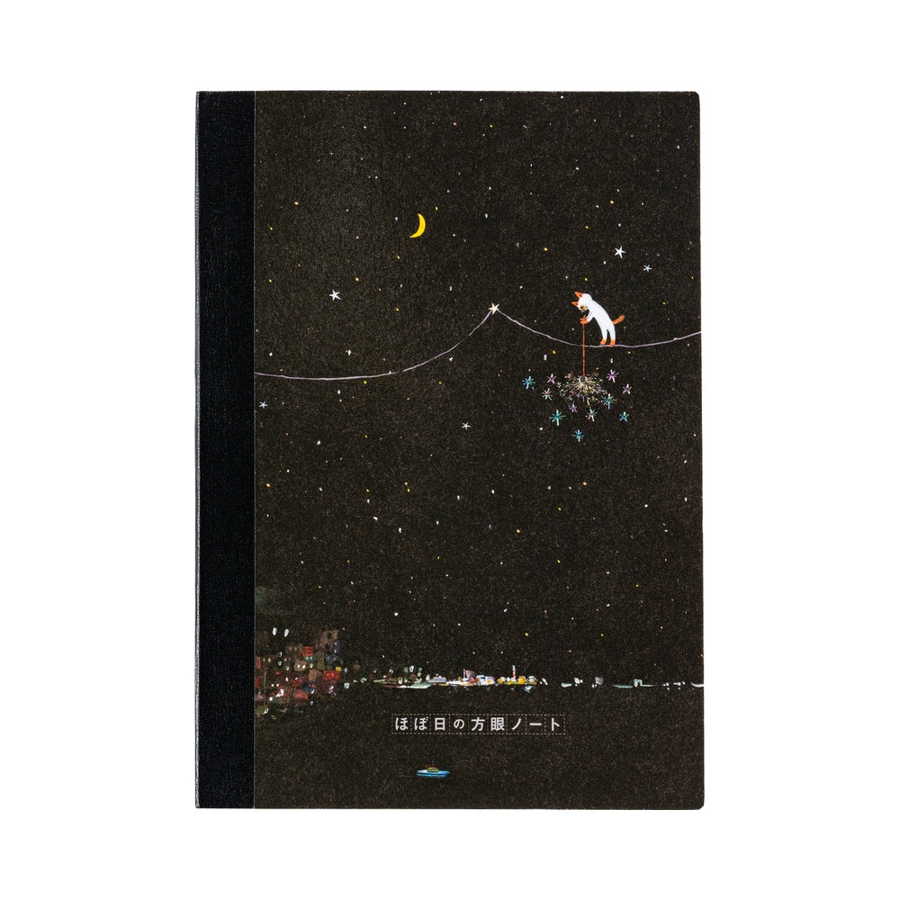Hobonichi - Graph Notebook | Hiroko Kubota - Another night of falling star sparklers