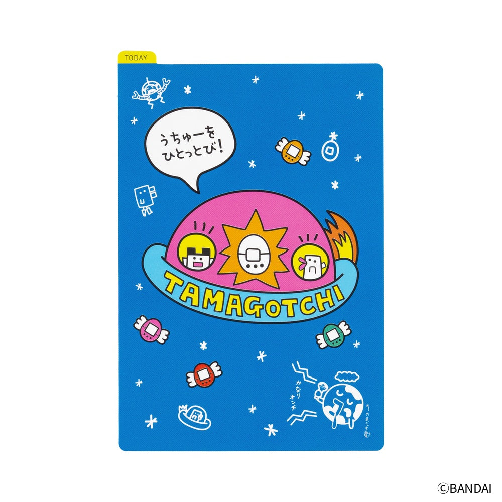 Hobonichi - Pencil Board | Tamagotchi