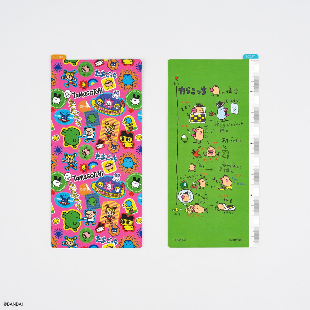 Hobonichi - Pencil Board | Tamagotchi