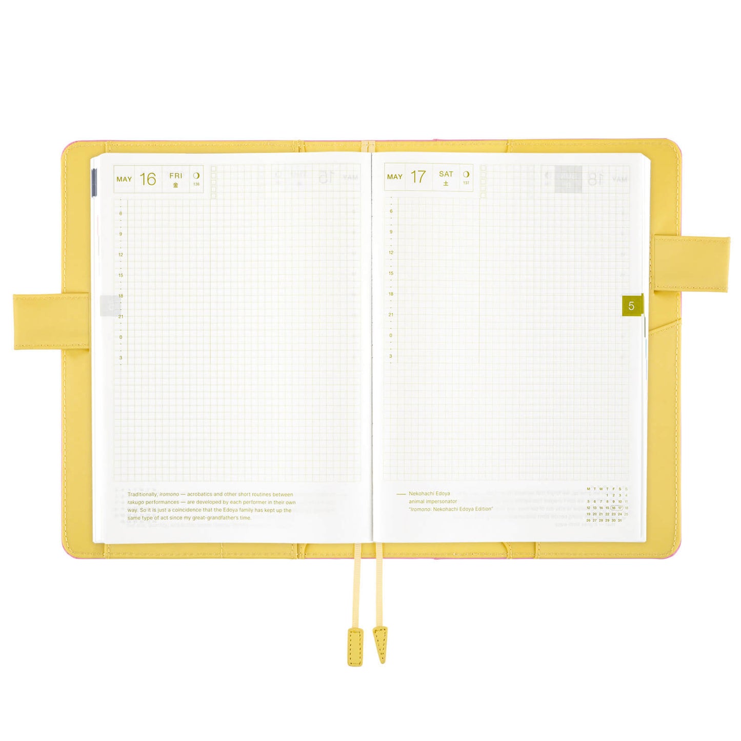 Hobonichi - Candy Floss | A5 Cousin Cover