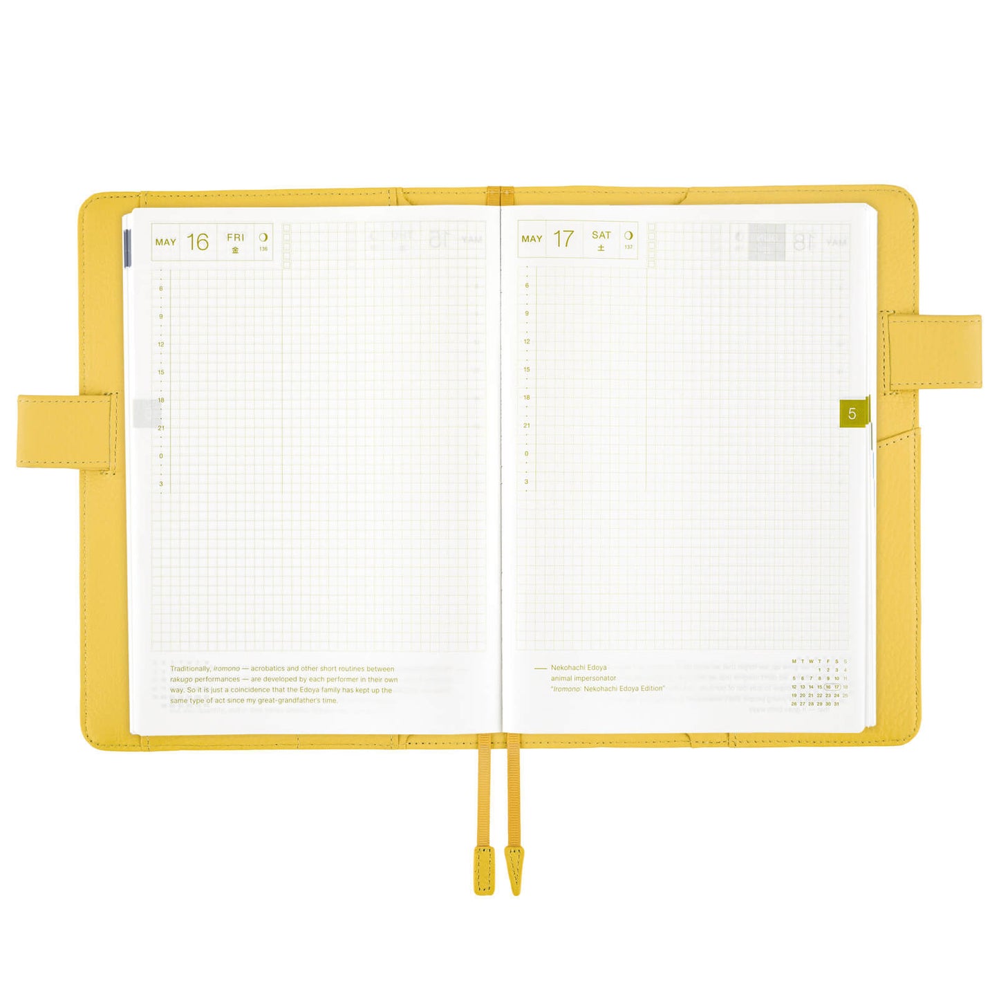 Hobonichi - Leather: Brilliant Yellow | A5 Cousin Cover