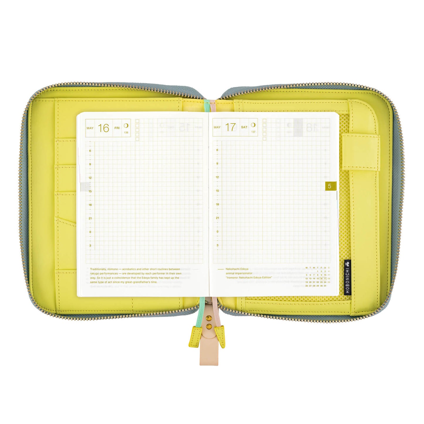 Hobonichi - minä perhonen: pomppia | A6 Techo Cover