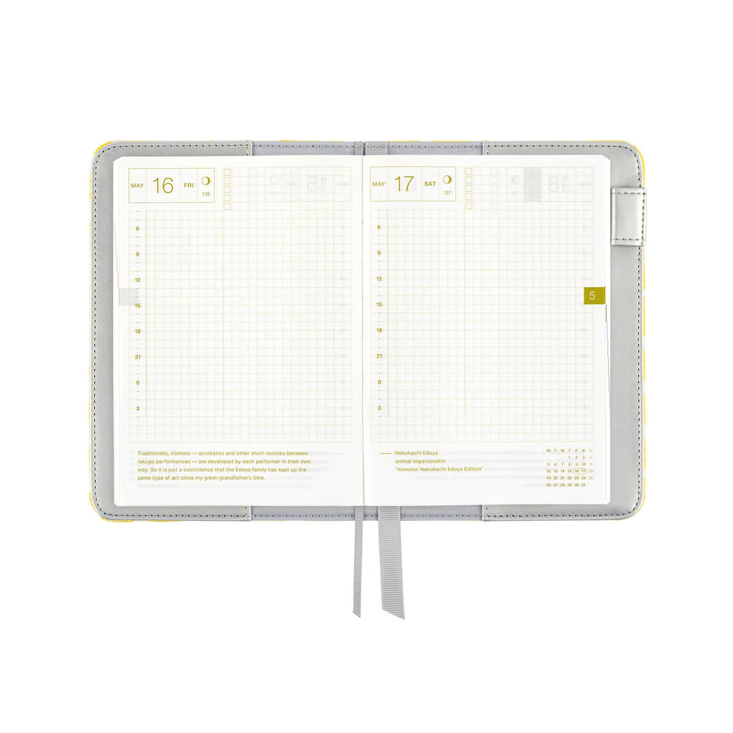 Hobonichi - yuge fabric farm: Fish Scale Crest | A6 Techo Cover