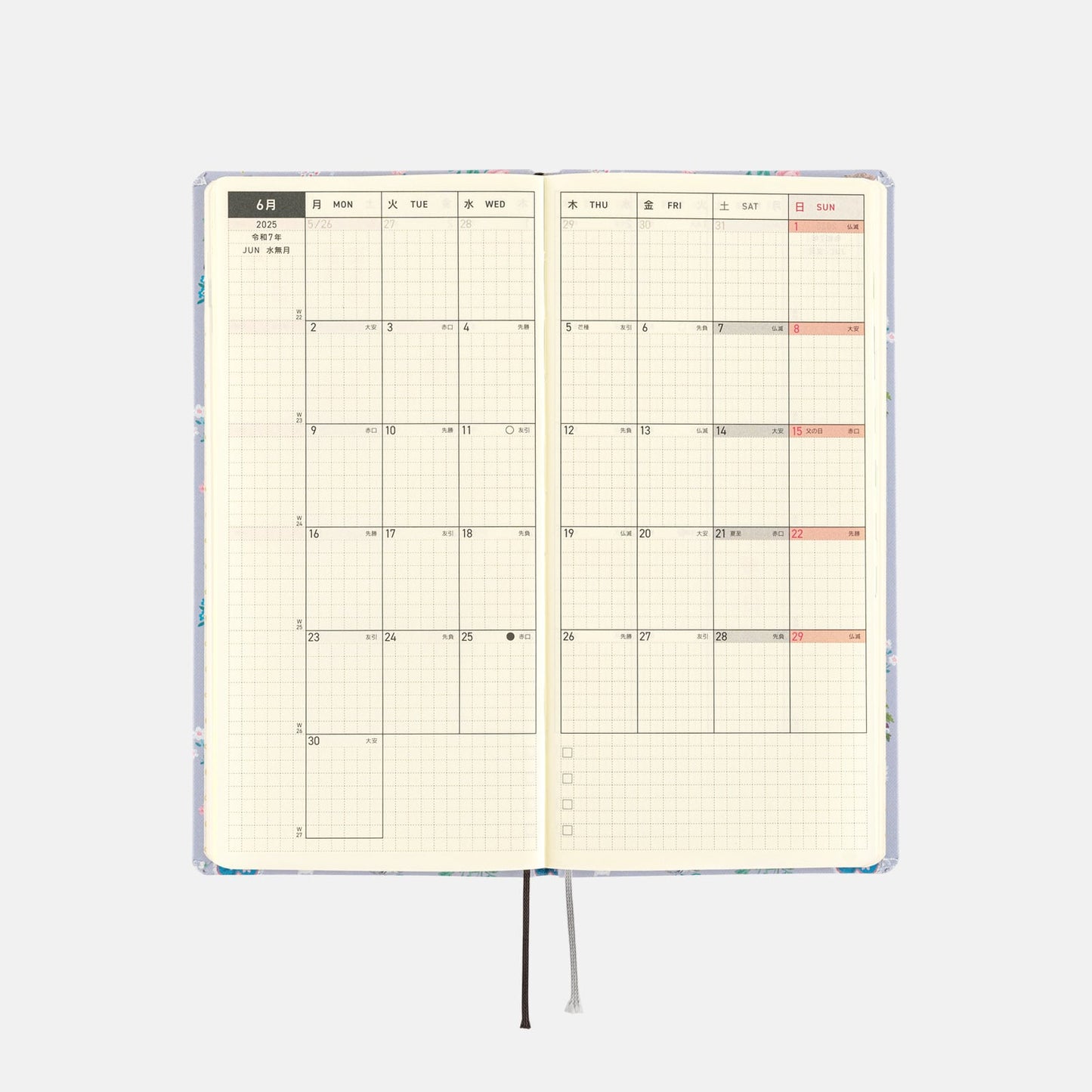 Hobonichi - 2025 Weeks, Yumi Kitagishi: Beautiful Wallpaper | English