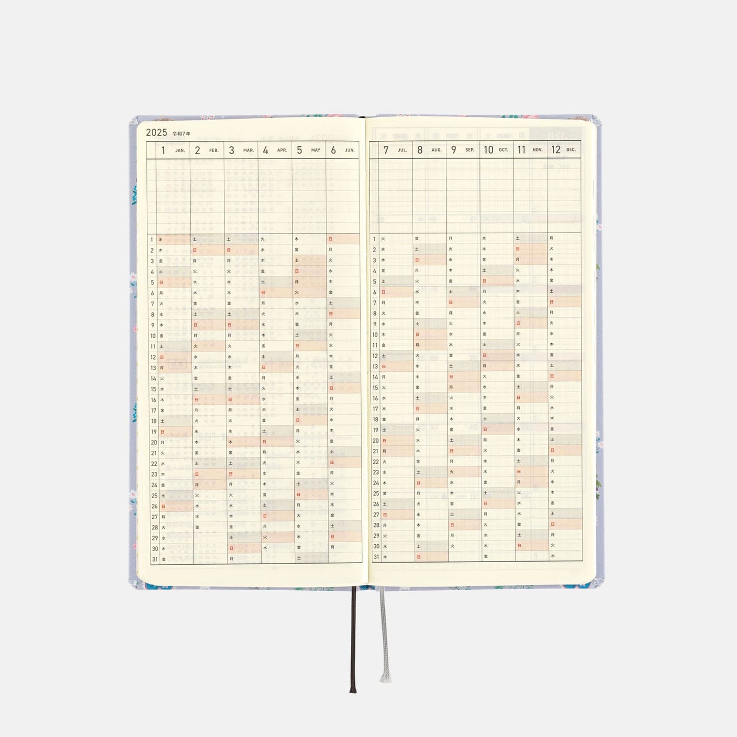 Hobonichi - 2025 Weeks, Yumi Kitagishi: Beautiful Wallpaper | English