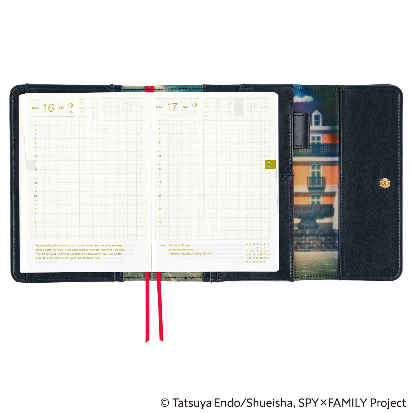 Hobonichi - SPY x FAMILY: After Class | A6 Techo Cover