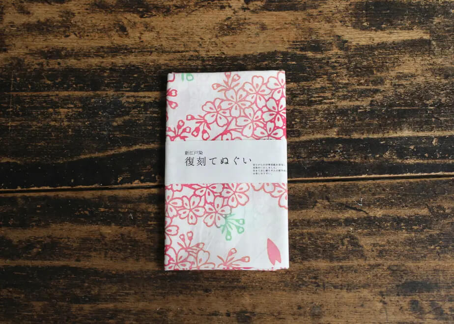Tenugui Cloth - Flower Pattern