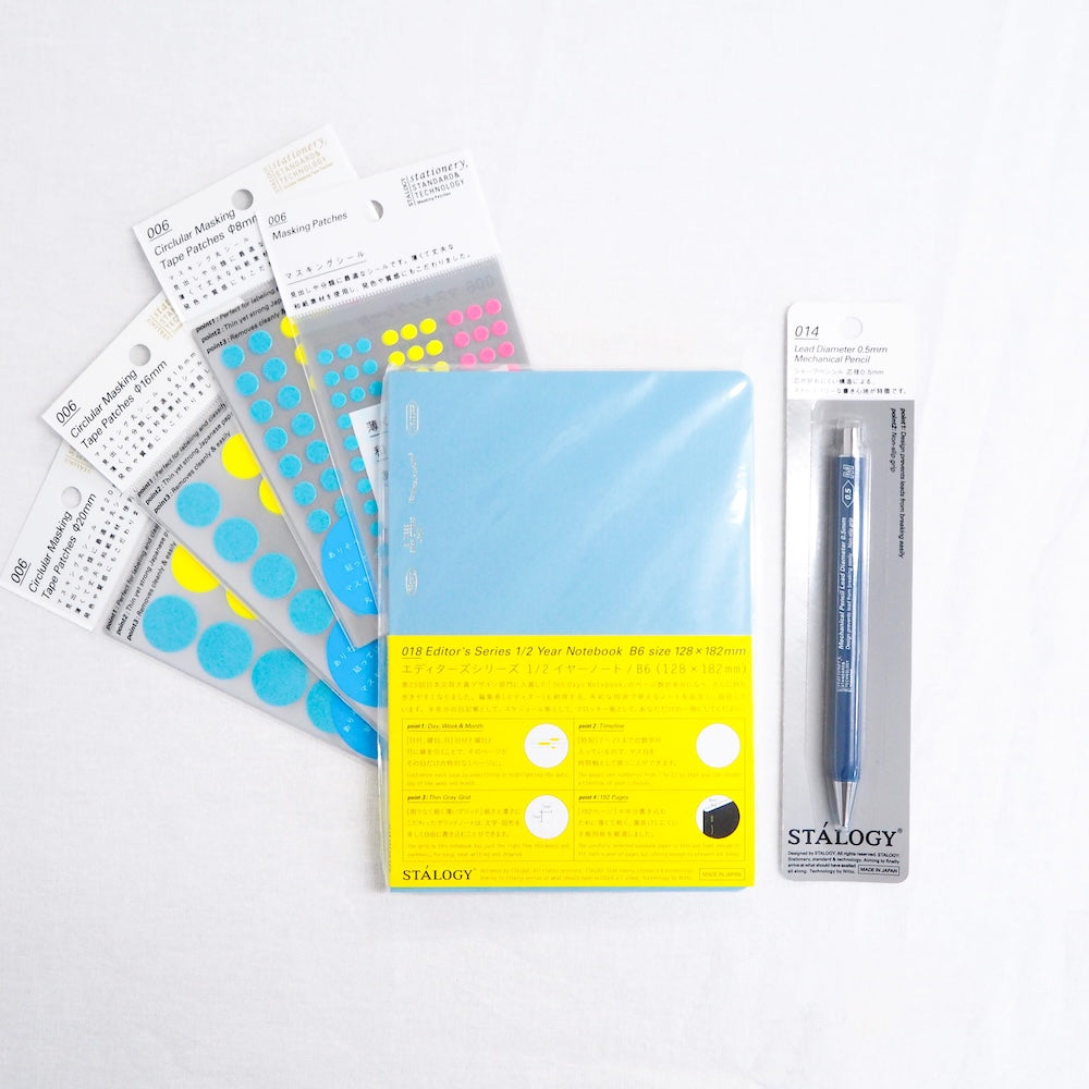 Stalogy Blue Bundle Set