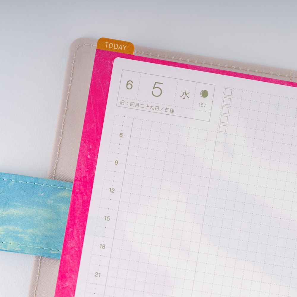 Hobonichi - Pencil Board | Keiko Shibata