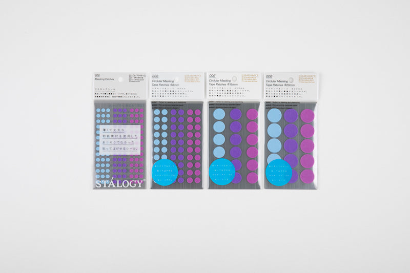 Stalogy - Masking Dots, 5 mm