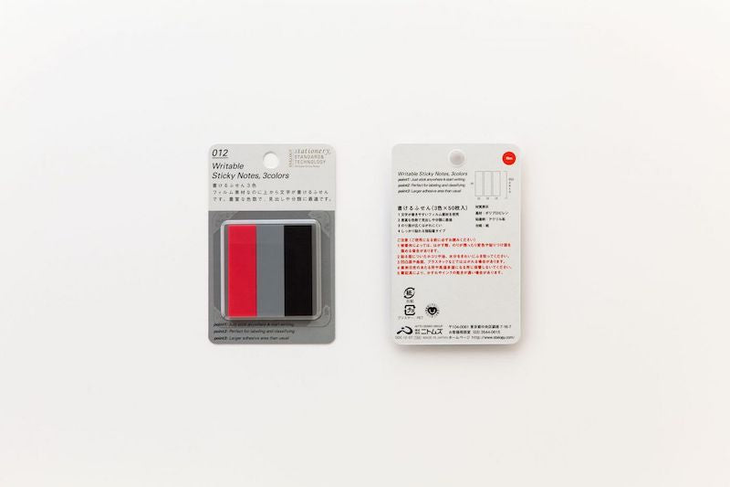 Stalogy - Writable Sticky Notes, 15 x 50 mm
