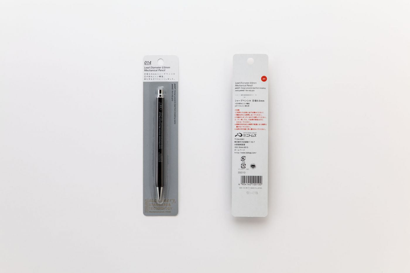 Stalogy  -  Mechanical Pencil