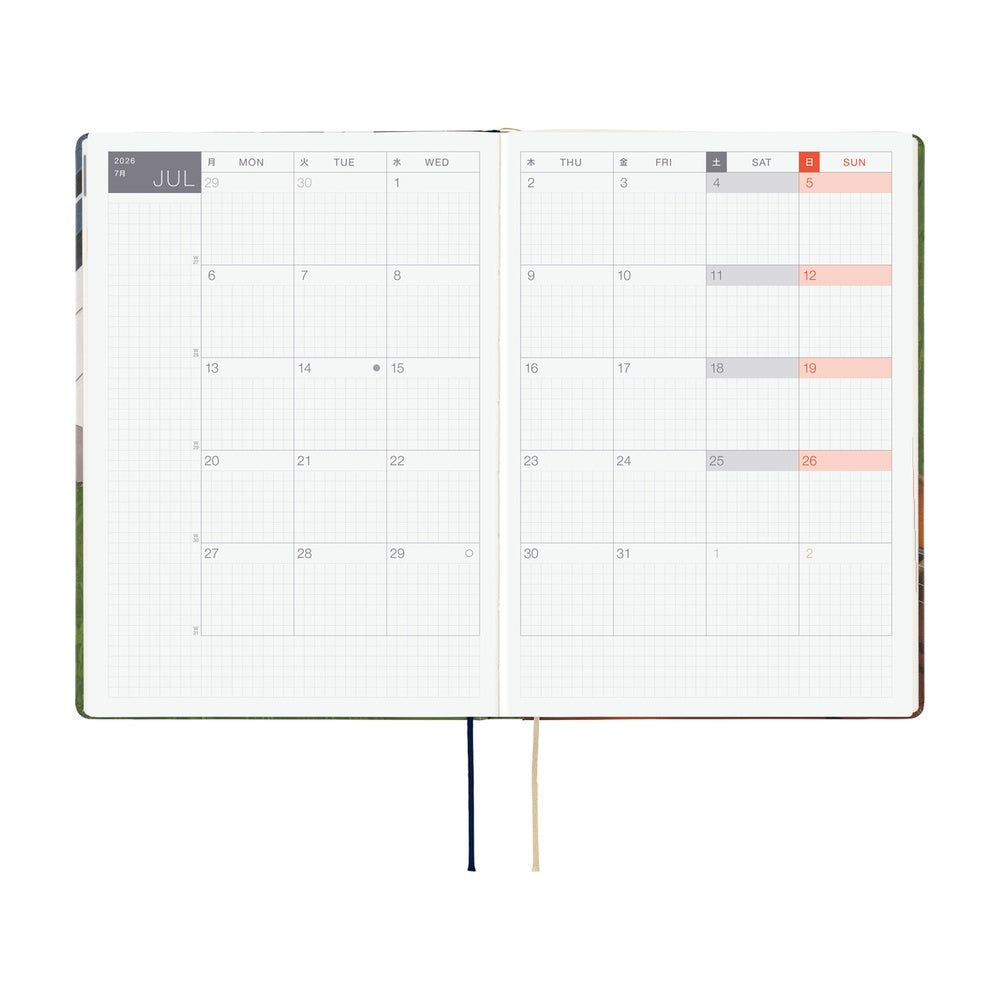 Hobonichi - 2026 HON, Hiroko Kubota: Waiting on the Chord | A5 English
