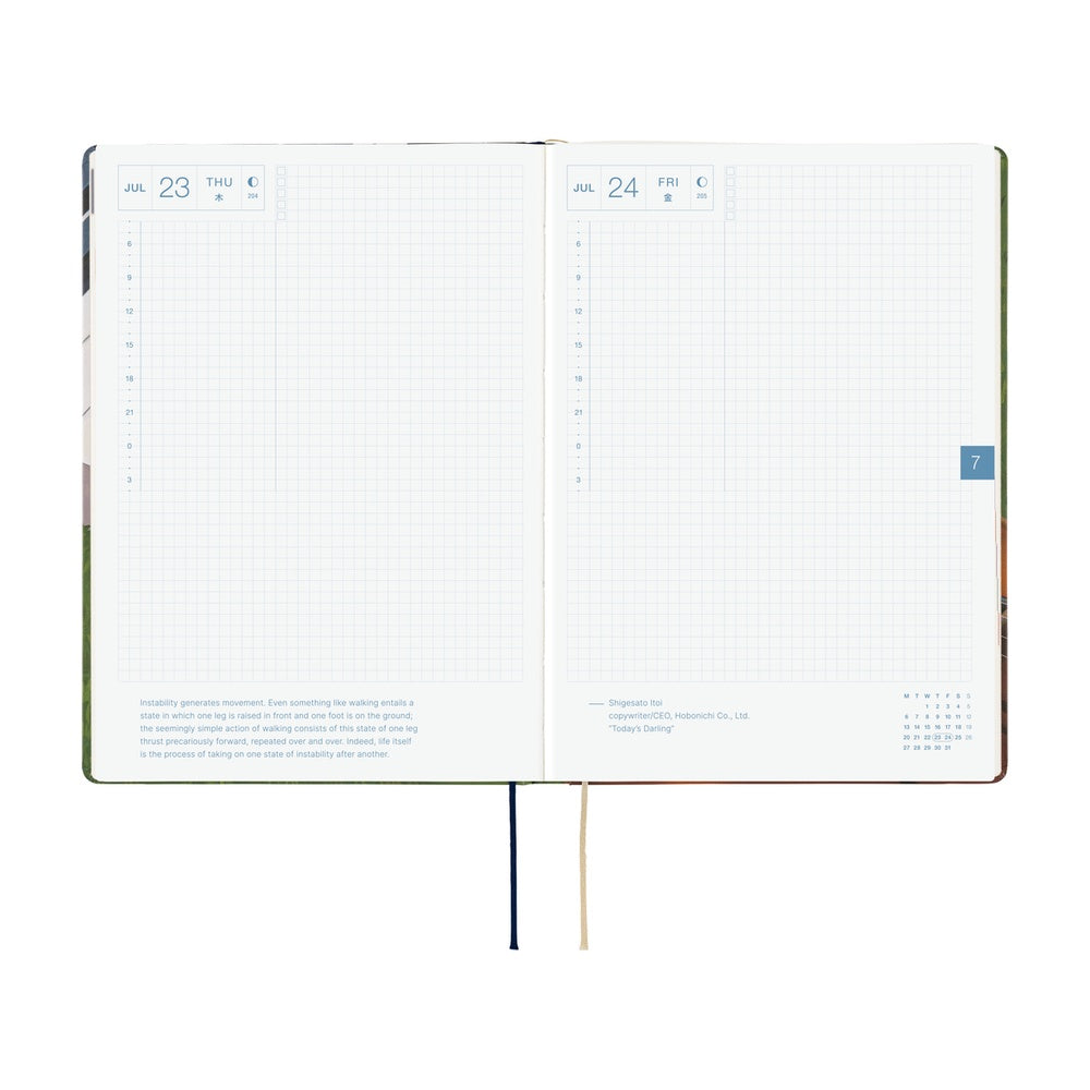 Hobonichi - 2026 HON, Hiroko Kubota: Waiting on the Chord | A5 English