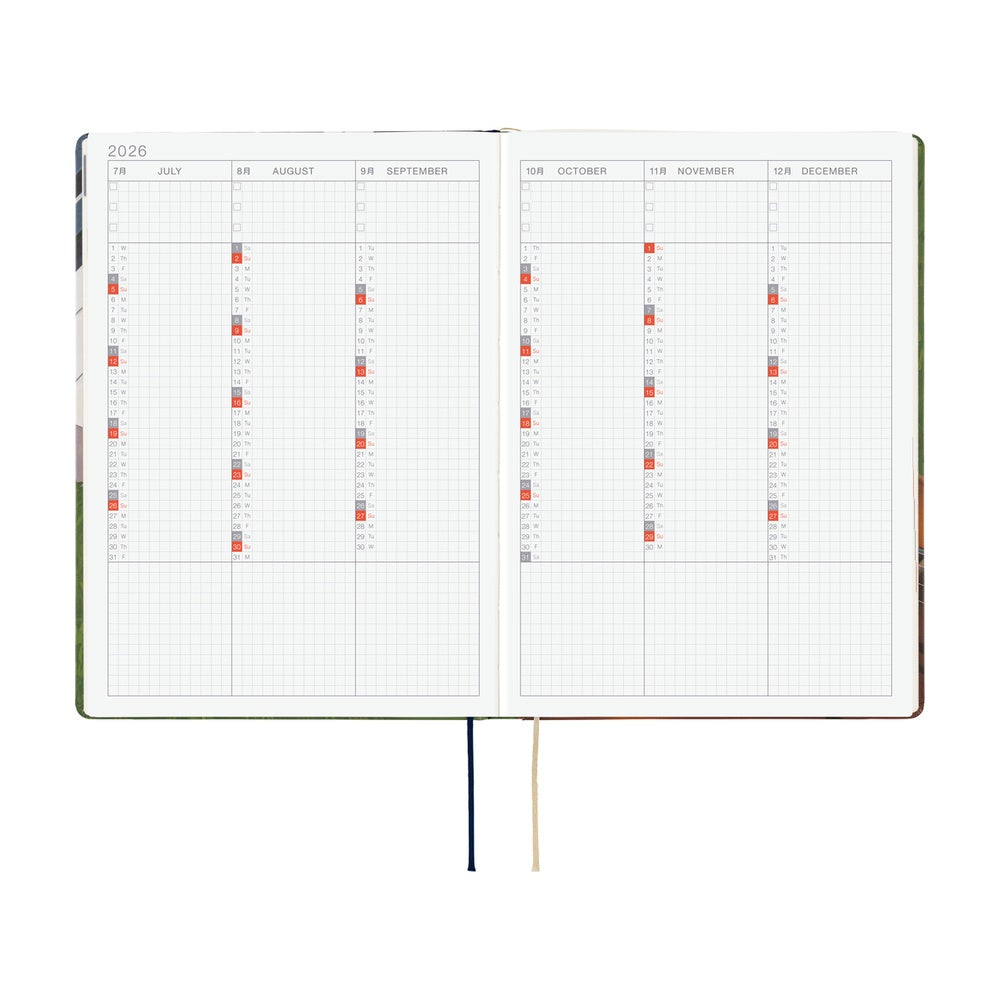 Hobonichi - 2026 HON, Hiroko Kubota: Waiting on the Chord | A5 English