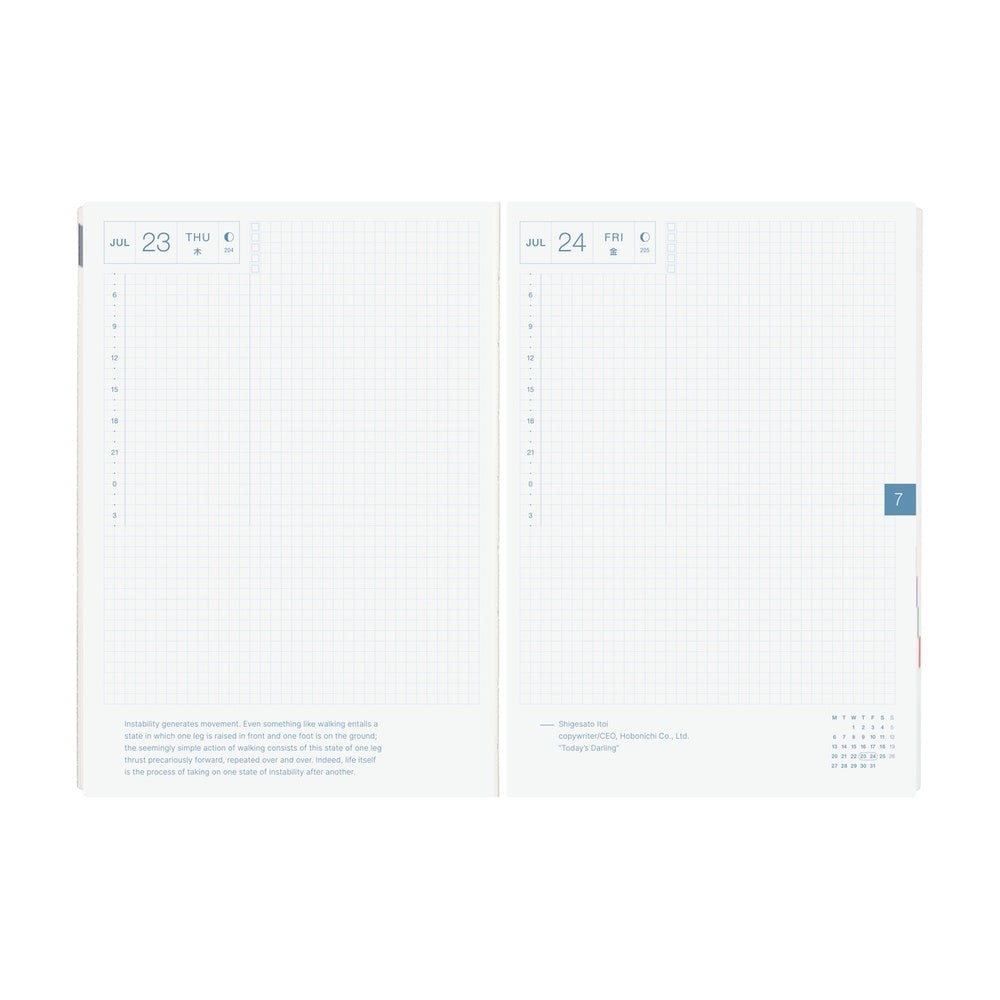 Hobonichi - 2026 HON, Paper Series: Black Gingham | A5 English