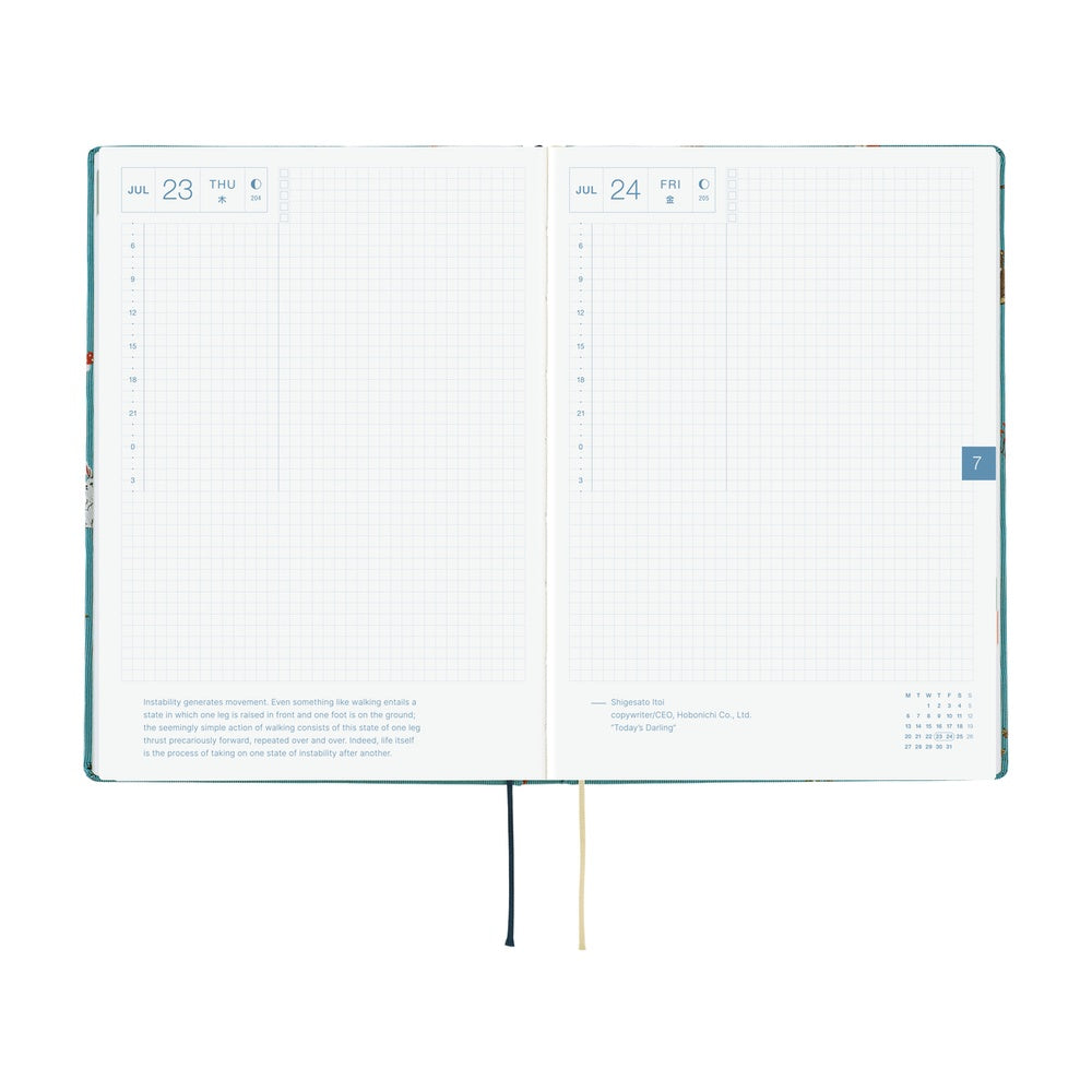 Hobonichi - 2026 HON, Bow & Tie: In the Forest | A5 English