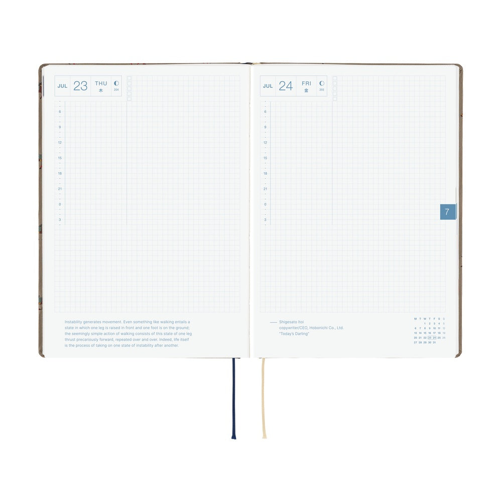 Hobonichi - 2026 HON, Bow & Tie: Galloping Horses | A5 English