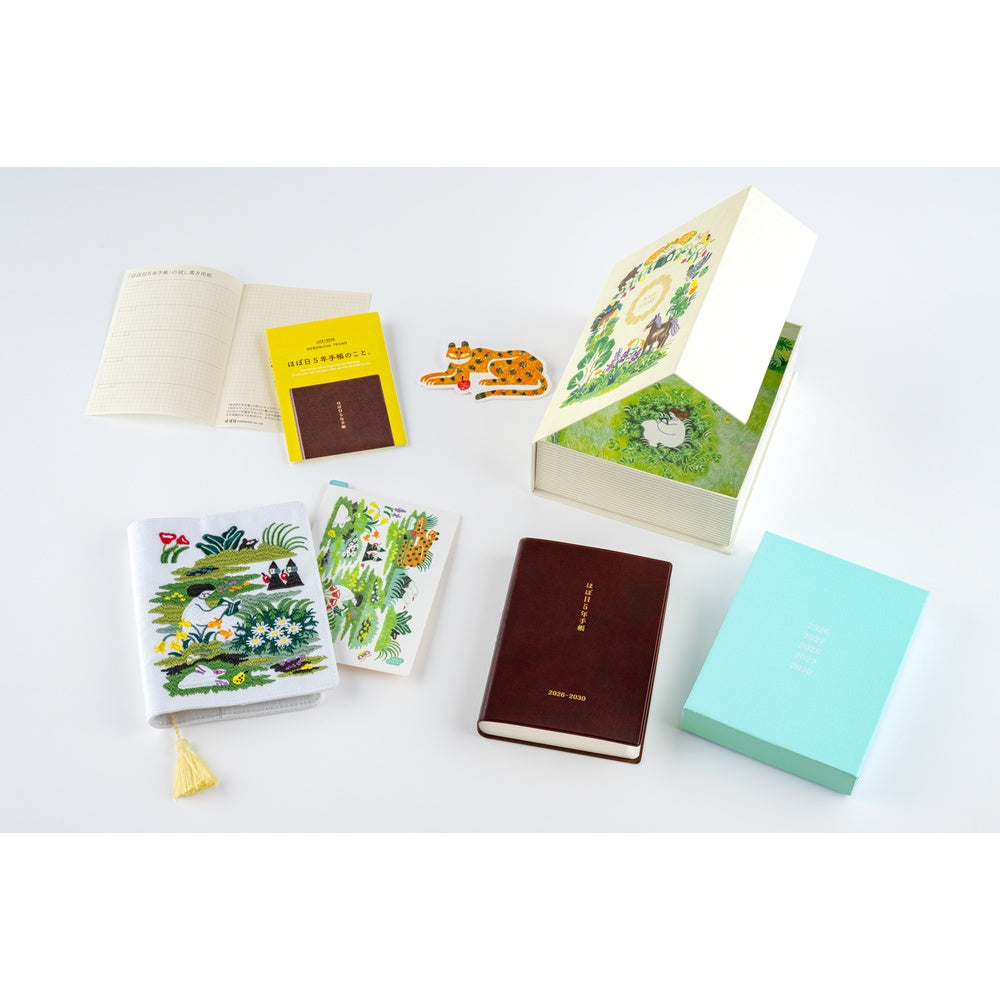 Hobonichi - iyo okumi: 5-Year Techo Gift Edition - haconiwa (2026-2030)
