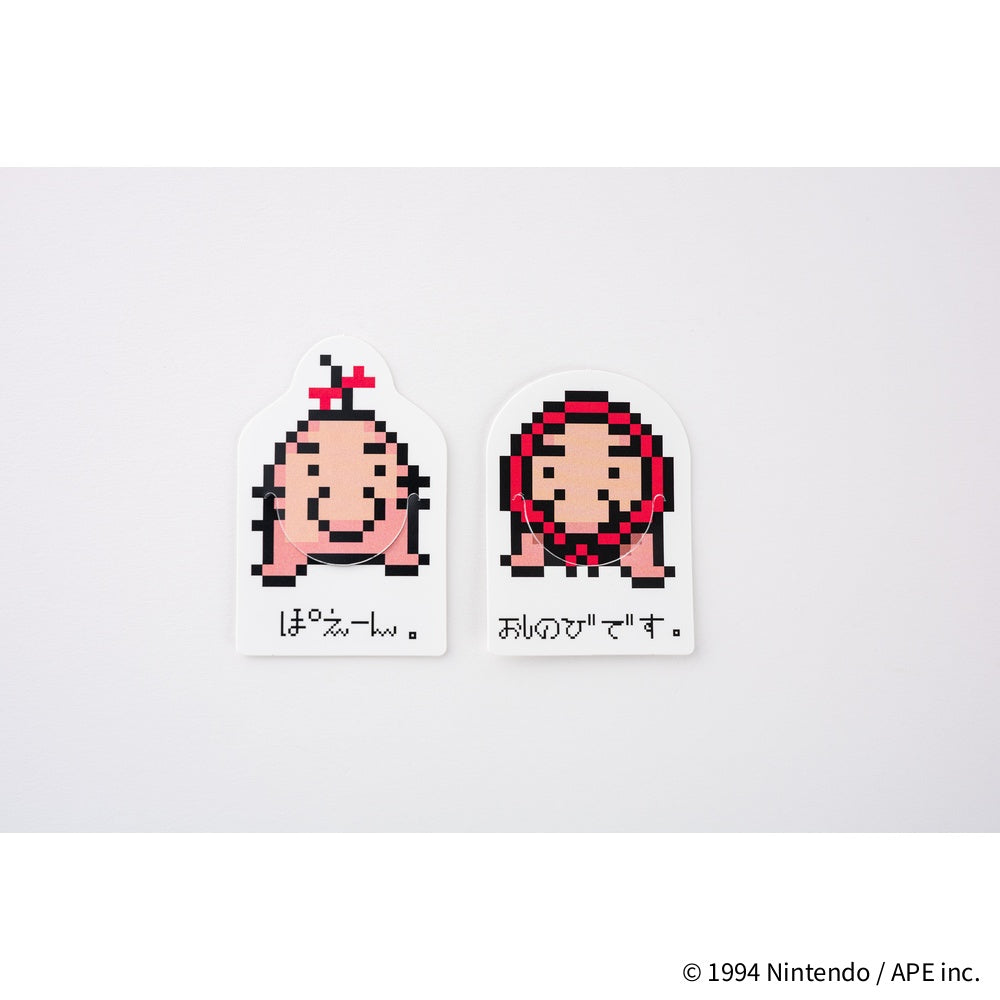 Hobonichi - 2026 Weeks, MOTHER: The Secret of MOTHER 2 | English