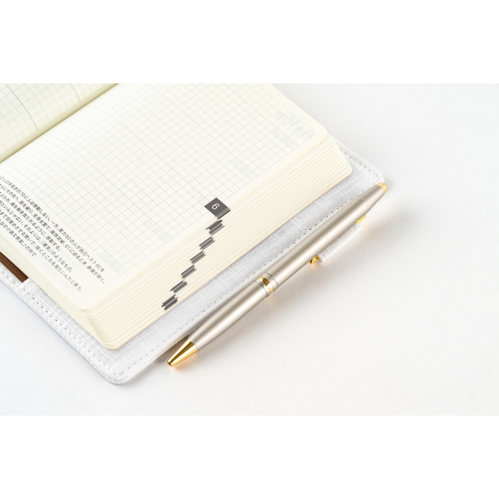 Hobonichi - iyo okumi: 5-Year Techo Gift Edition - haconiwa (2026-2030)