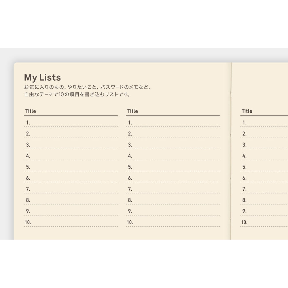 Hobonichi - 5-Year Techo Book 2026-2030 | A6