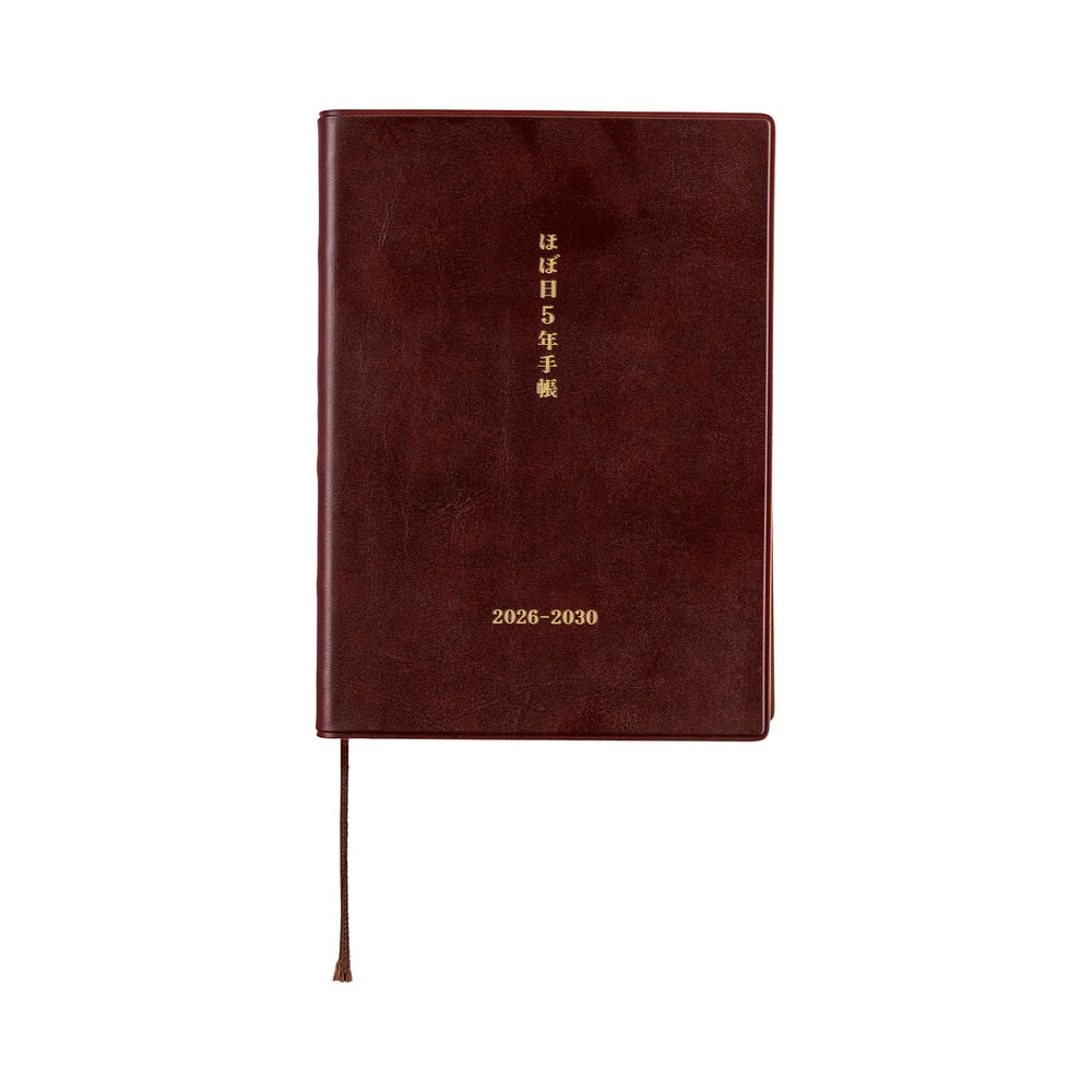 Hobonichi - 5-Year Techo Book 2026-2030 | A6