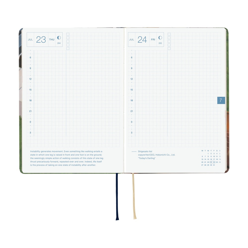 Hobonichi - 2026 HON, Hiroko Kubota: Waiting on the Chord | A6 English