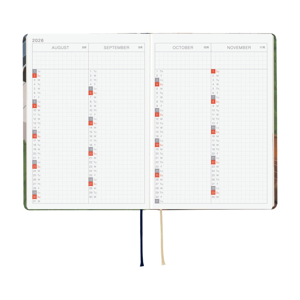 Hobonichi - 2026 HON, Hiroko Kubota: Waiting on the Chord | A6 English