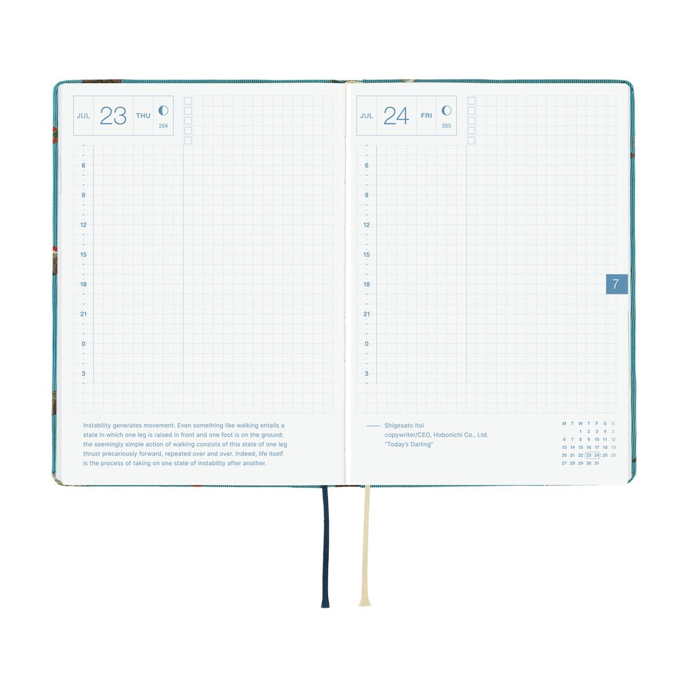 Hobonichi - 2026 HON, Bow & Tie: In the Forest | A6 English