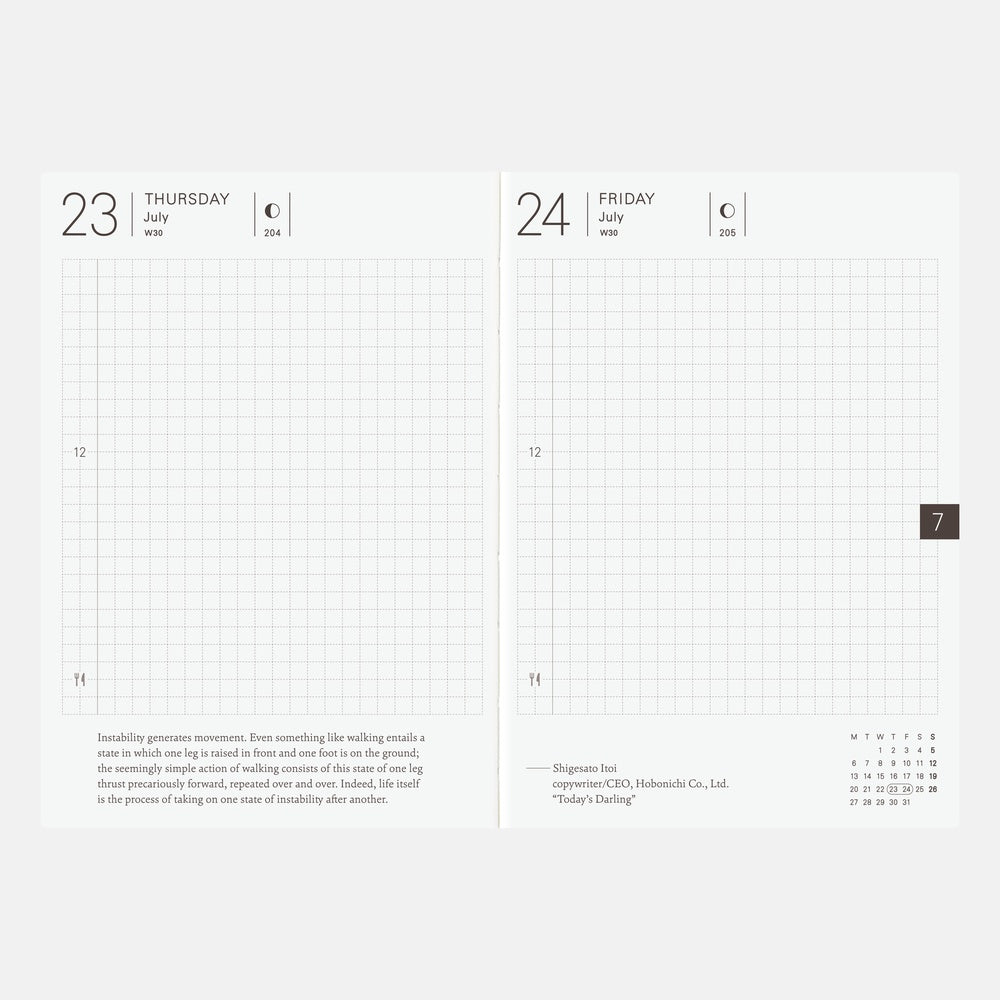 Hobonichi - 2026 Techo Planner Book | A6 English