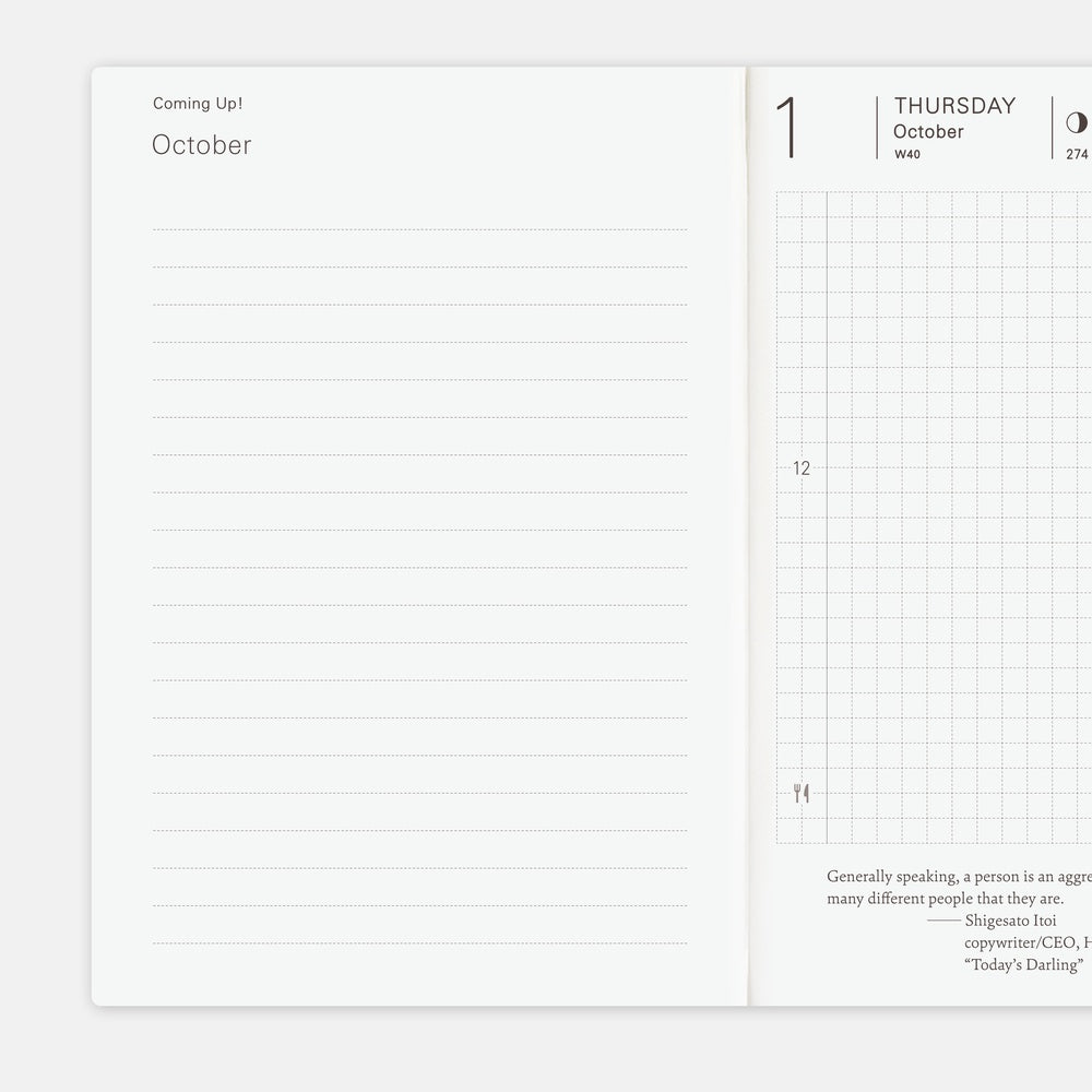 Hobonichi - 2026 Techo Planner Book | A6 English