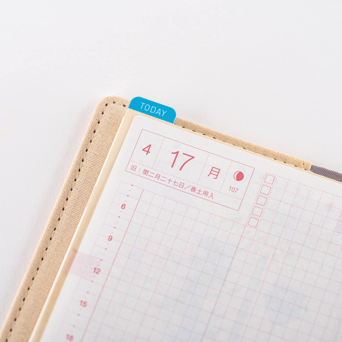 Hobonichi - Pencil Board | Tomitaro Makino