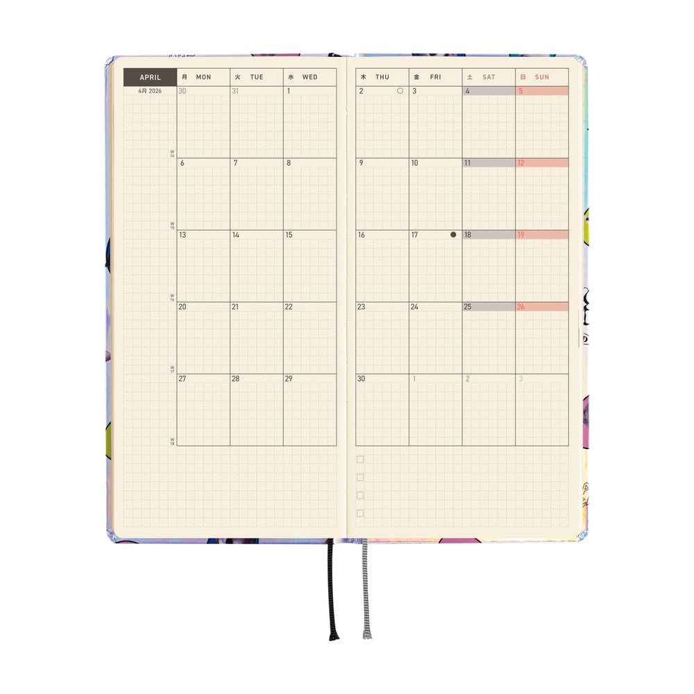 Hobonichi - 2026 Weeks, Candy Stripper: Random Dog & Cat (Aurora) | English