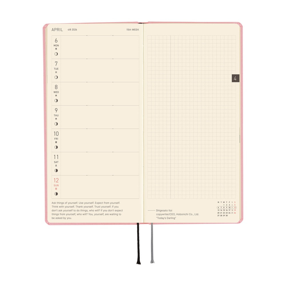 Hobonichi - 2026 Weeks, Colors: Strawberry Milk | English
