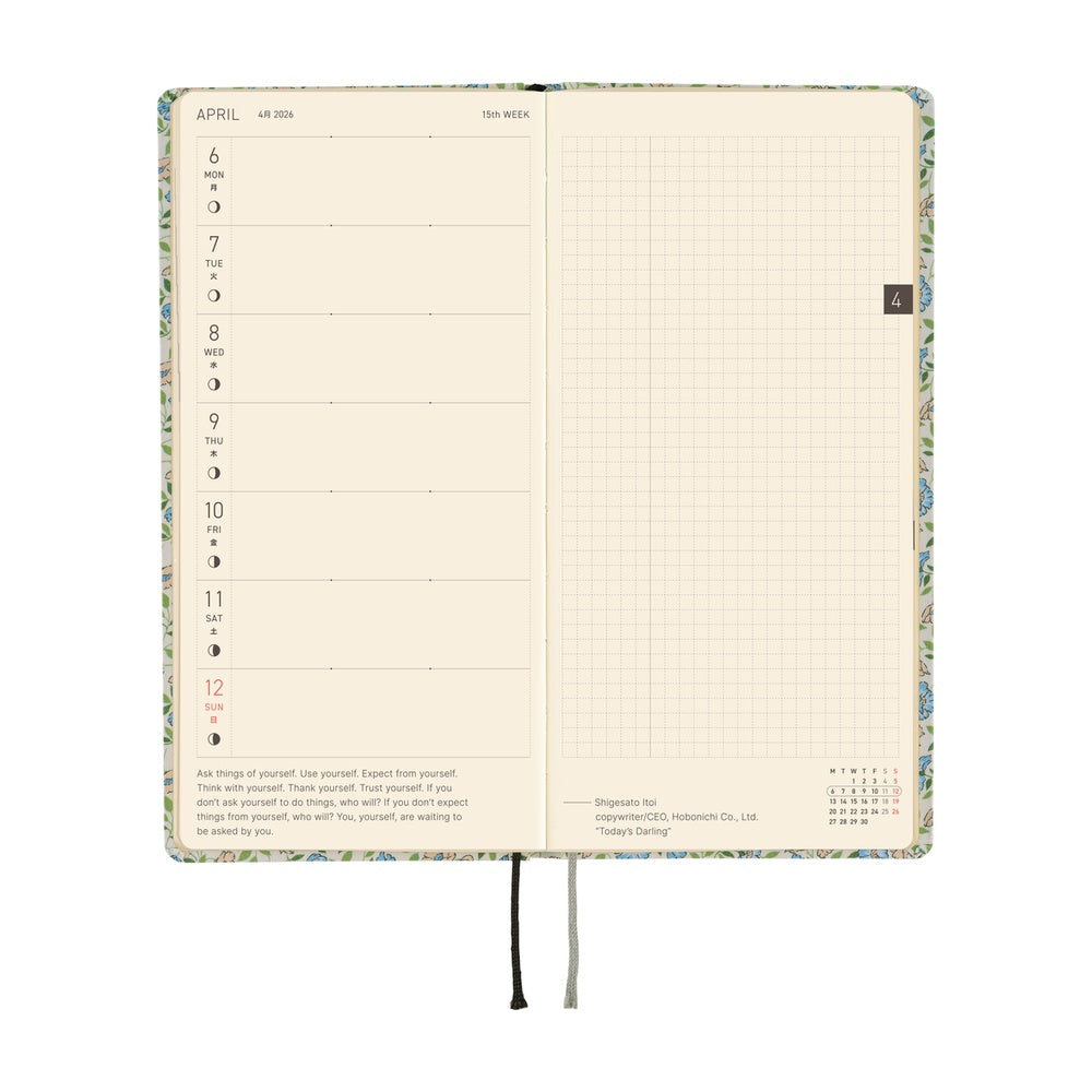 Hobonichi - 2026 Weeks, Liberty Fabrics: Sasha Kiora | English