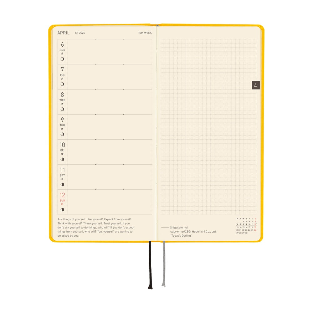 Hobonichi - 2026 Weeks, Colors: Full Moon Yellow | English