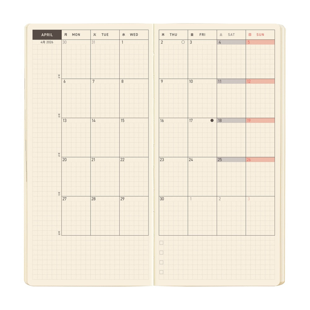 Hobonichi - 2026 Weeks Mega, Sneaker: Indigo Black | English