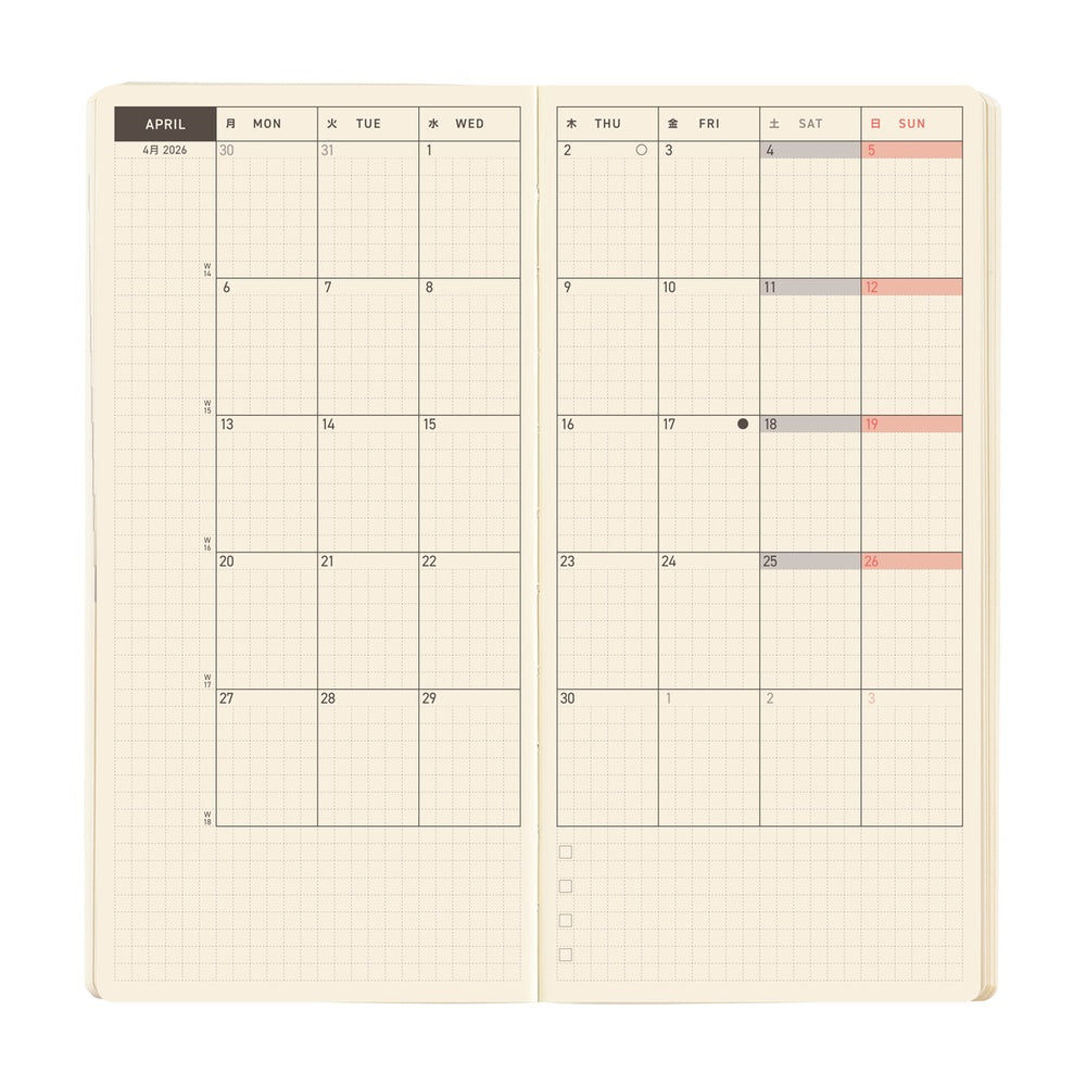 Hobonichi - 2026 Weeks Mega, Sneaker: Tomato Red | English