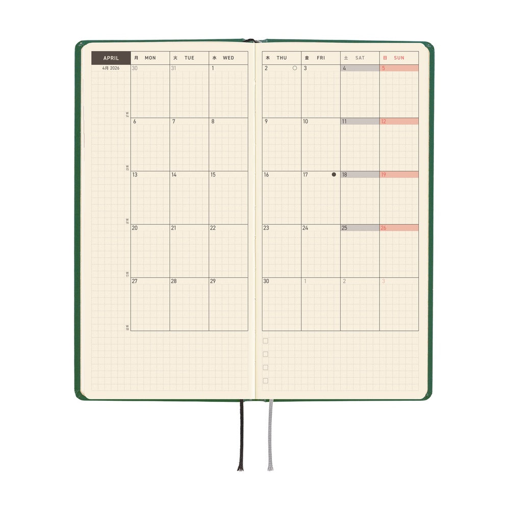 Hobonichi - 2026 Weeks, iyo okumi: A Story About Me | English