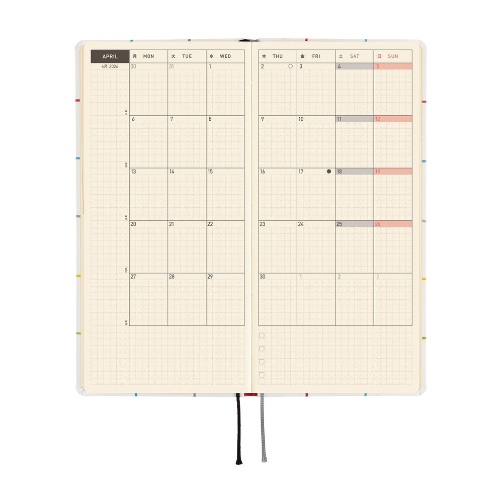 Hobonichi - 2026 Weeks, 100%ORANGE: Squirrel’s Moving Day | English