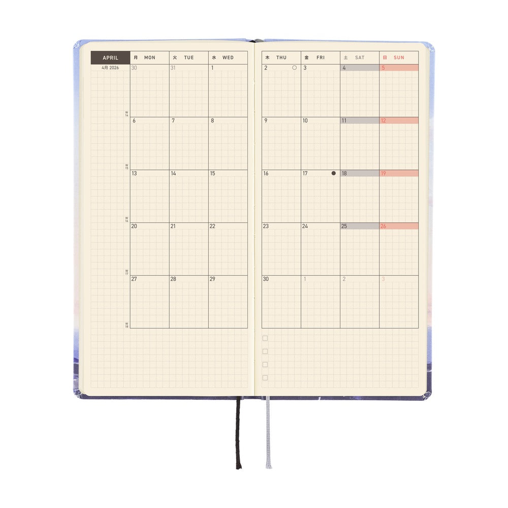 Hobonichi - 2026 Weeks, Kyohei Sakaguchi: En Route to Kumamoto Port at Dawn | English