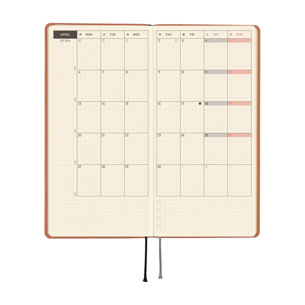 Hobonichi - 2026 Weeks, Smooth: Milk Cocoa | English