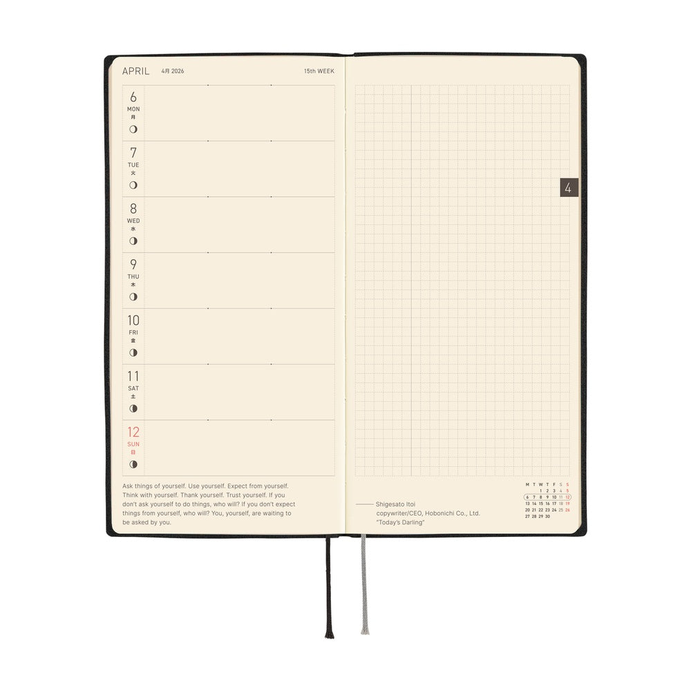 Hobonichi - 2026 Weeks, White Line: Black | English