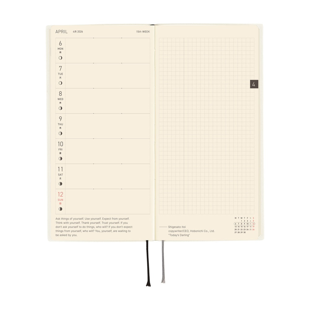 Hobonichi - 2026 Weeks, White Line: Ivory | English