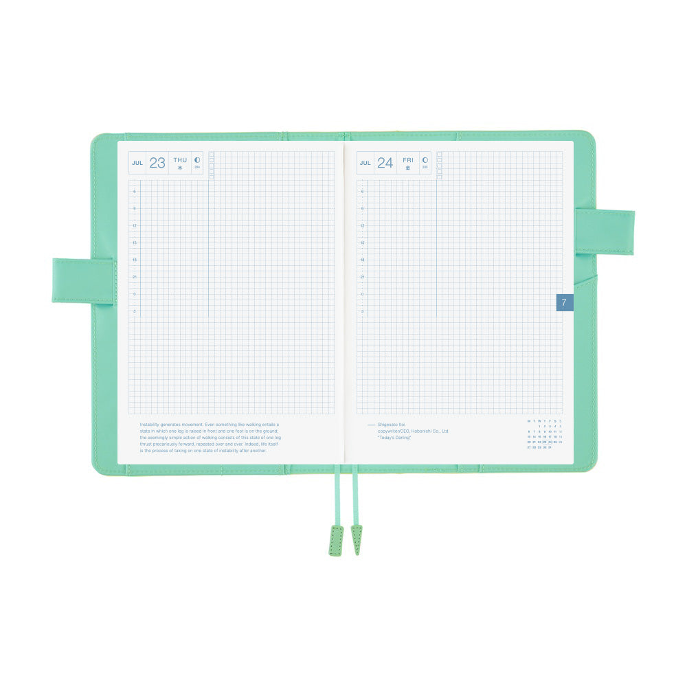 Hobonichi - Chamomile Mint | A5 Cousin Cover