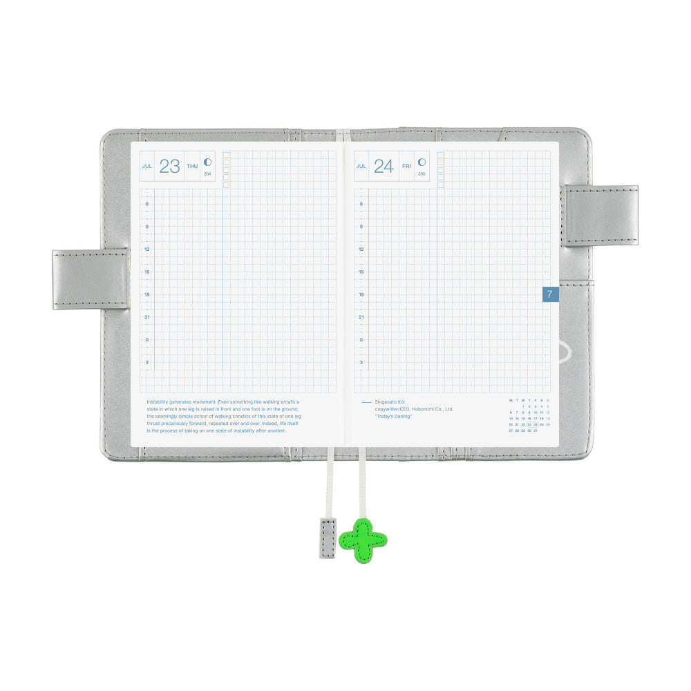 Hobonichi - Makoto Matsubayashi: Silver Flowers | A6 Techo Cover