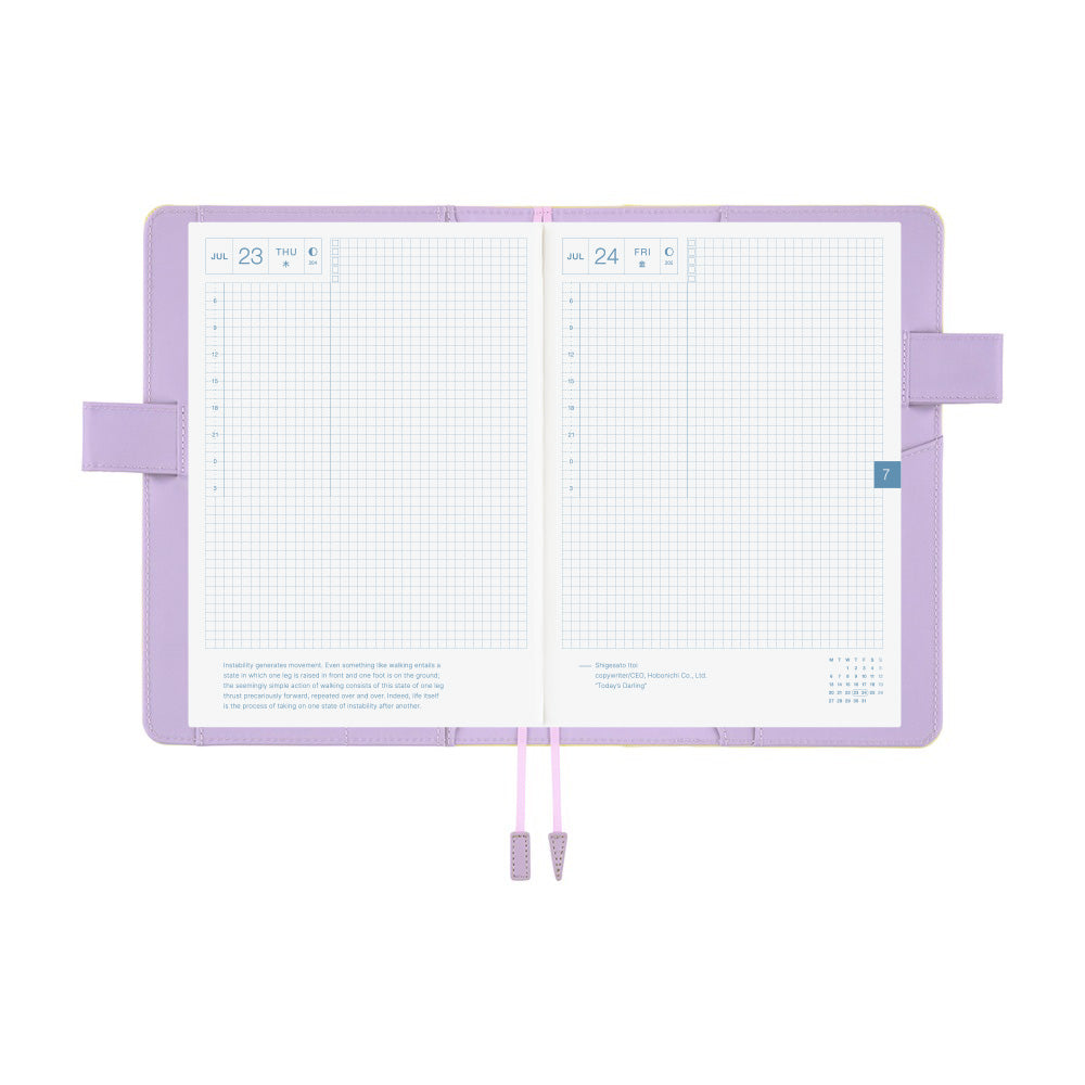 Hobonichi - Honey Lilac | A5 Cousin Cover